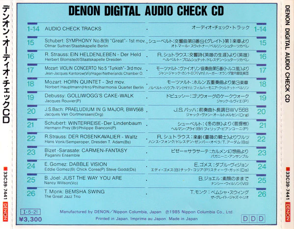Various - Denon Digital Audio Check CD (CD, Comp) (Near Mint (NM or M-)) - Image 2