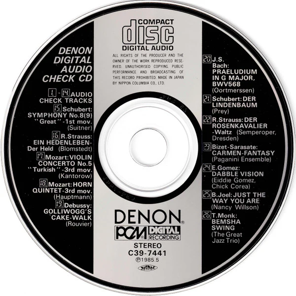 Various - Denon Digital Audio Check CD (CD, Comp) (Near Mint (NM or M-)) - Image 3