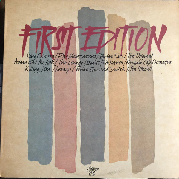 Various - First Edition (LP, Comp) (Very Good Plus (VG+))