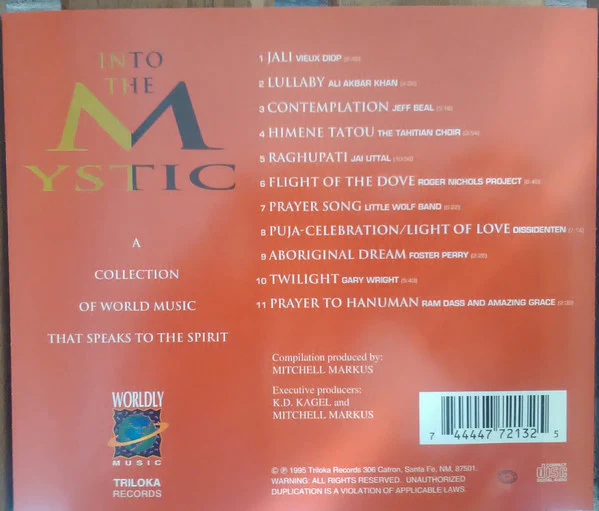 Various - Into The Mystic (CD, Comp) (Near Mint (NM or M-)) - Image 2