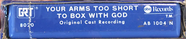 Various - Your Arms Too Short To Box With God (8-Trk) (Mint (M)) - Image 3