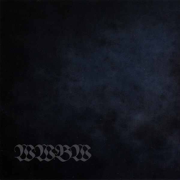 What Weapons Bring War - What Weapons Bring War (CD, MiniAlbum) (Very Good Plus (VG+)) - Image 2