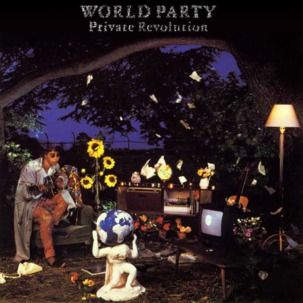 World Party - Private Revolution (LP, Album, Pit) (Very Good (VG))