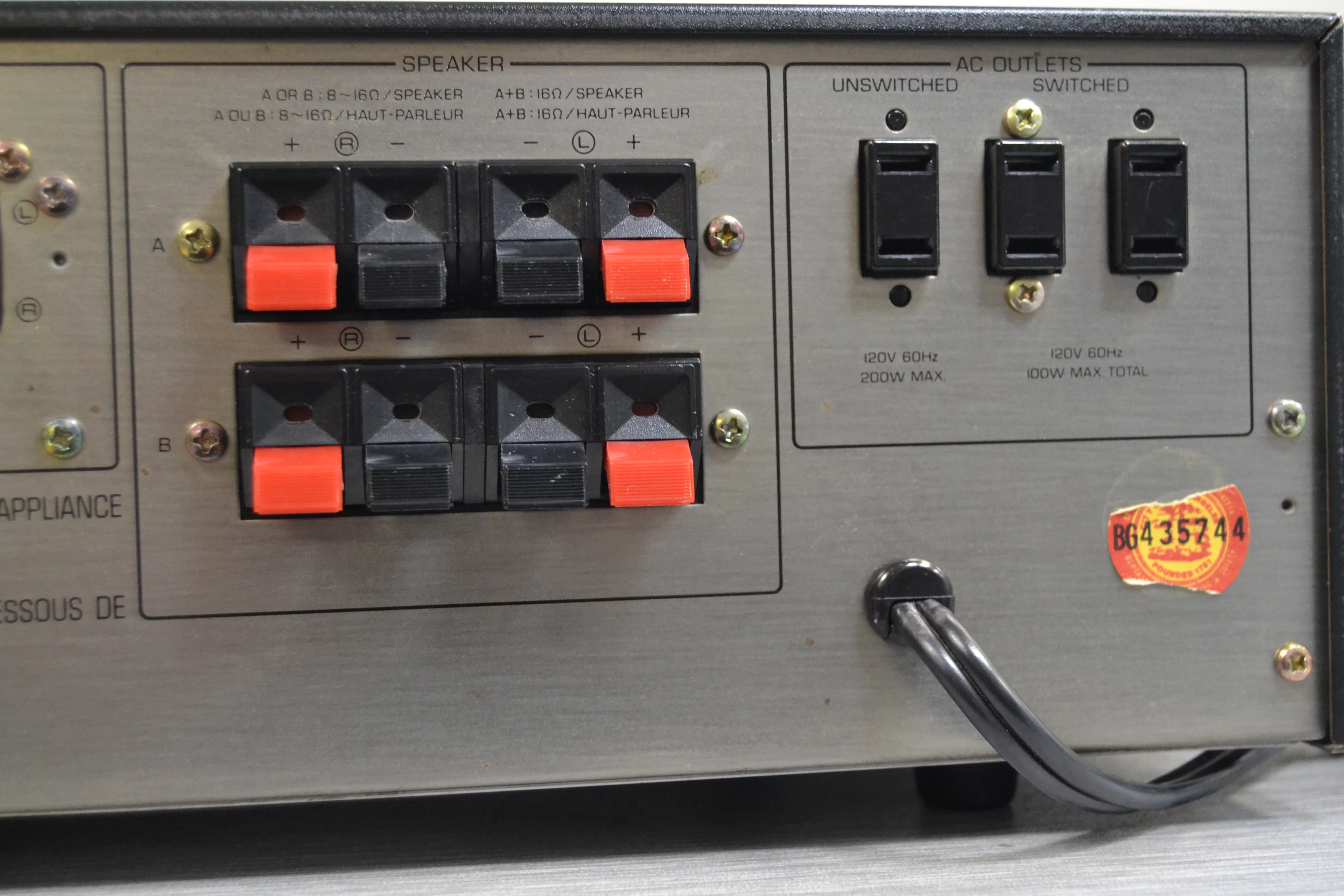 Yamaha A-960 Stereo Integrated Amplifier * 100W RMS * 1980 - Image 11