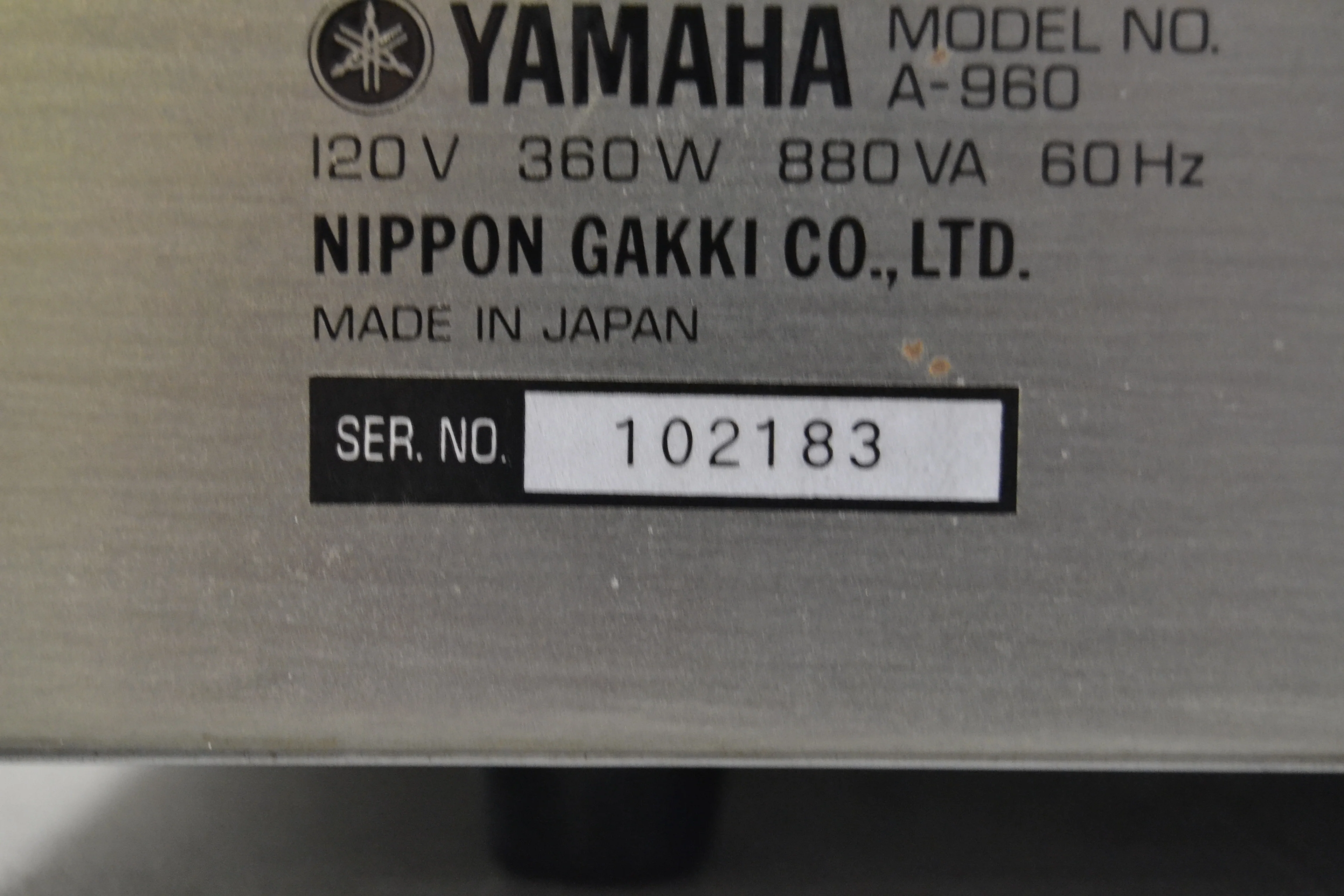 Yamaha A-960 Stereo Integrated Amplifier * 100W RMS * 1980 - Image 12