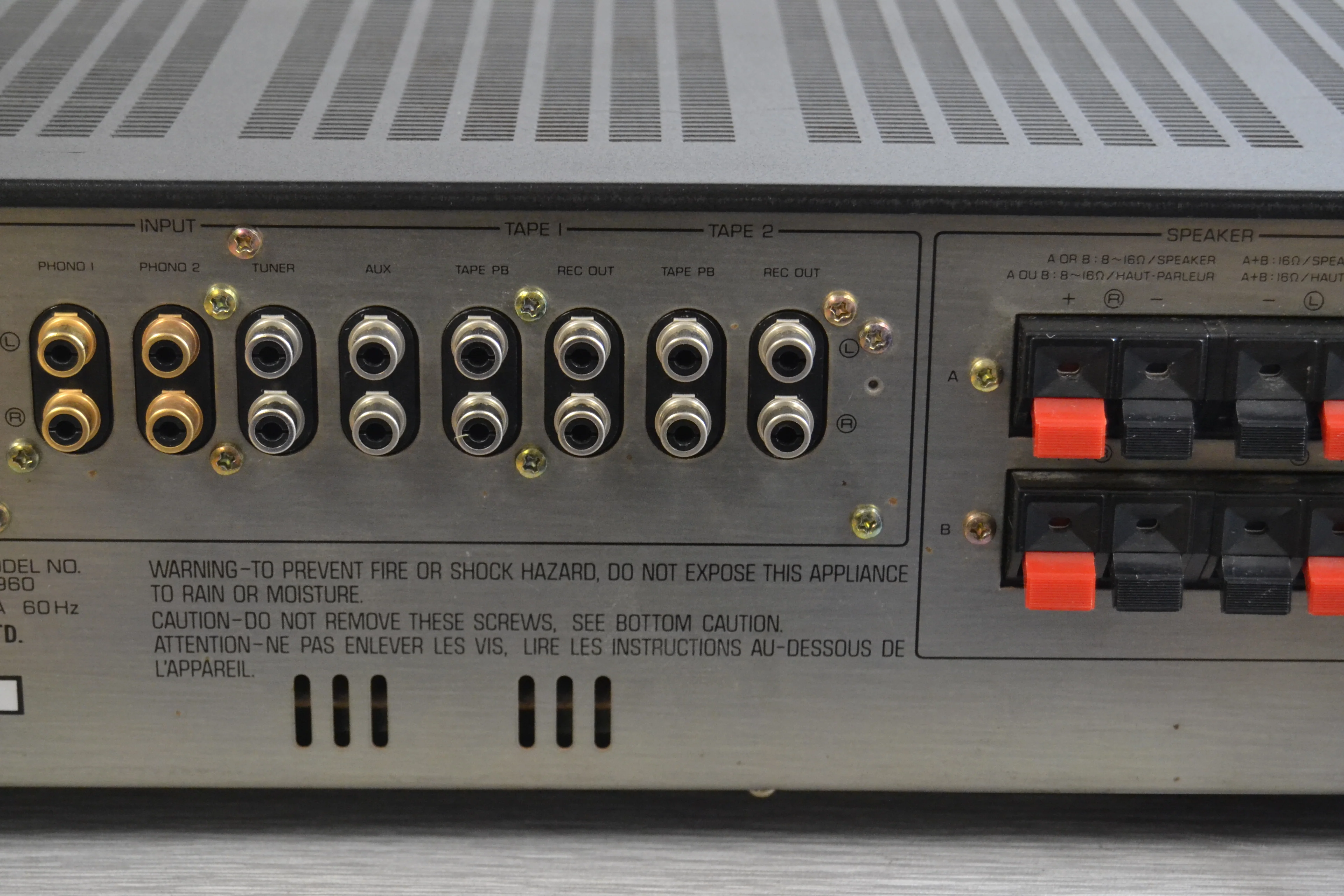 Yamaha A960 Stereo Integrated Amplifier - Image 10