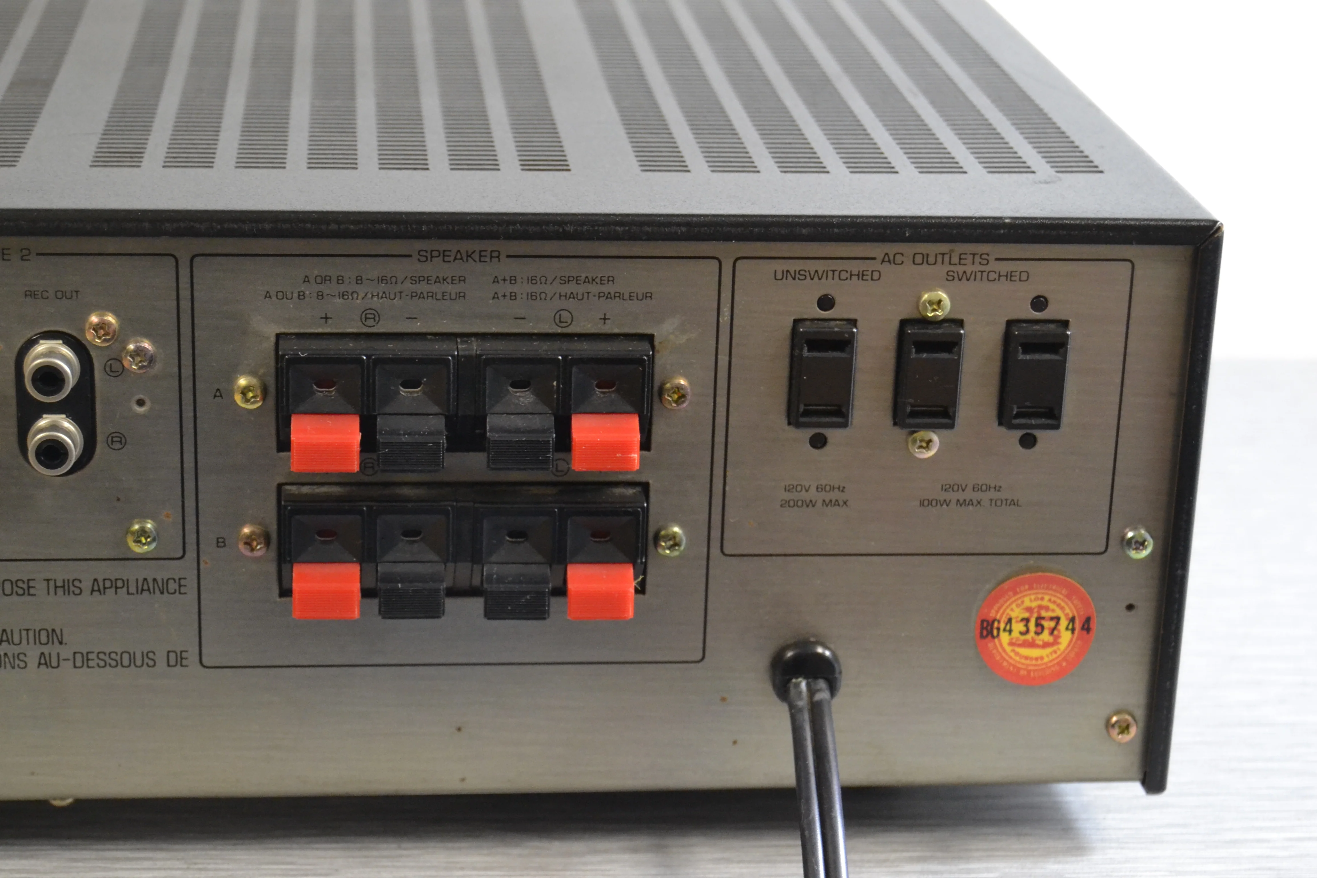Yamaha A960 Stereo Integrated Amplifier - Image 11