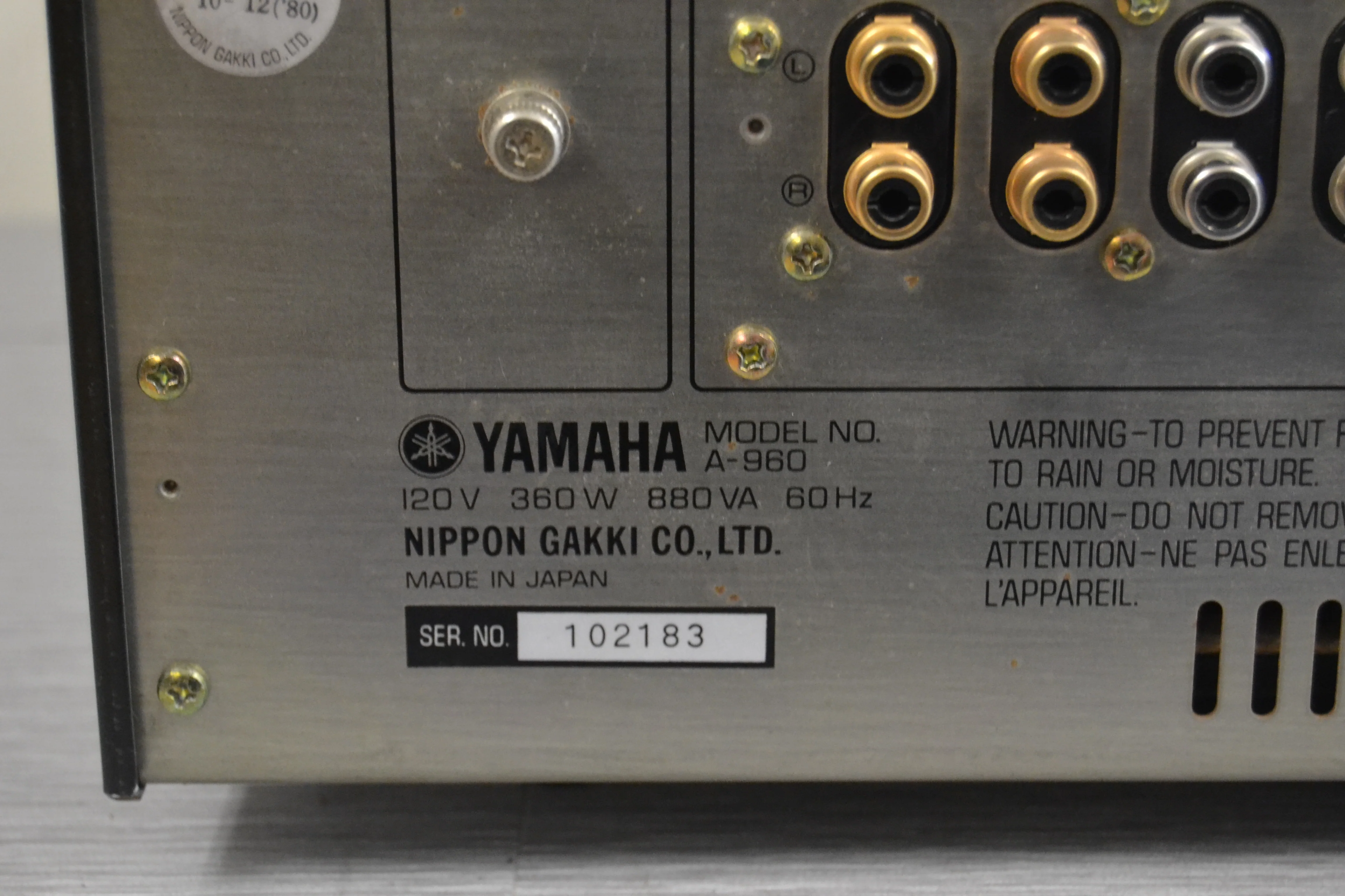 Yamaha A960 Stereo Integrated Amplifier - Image 12