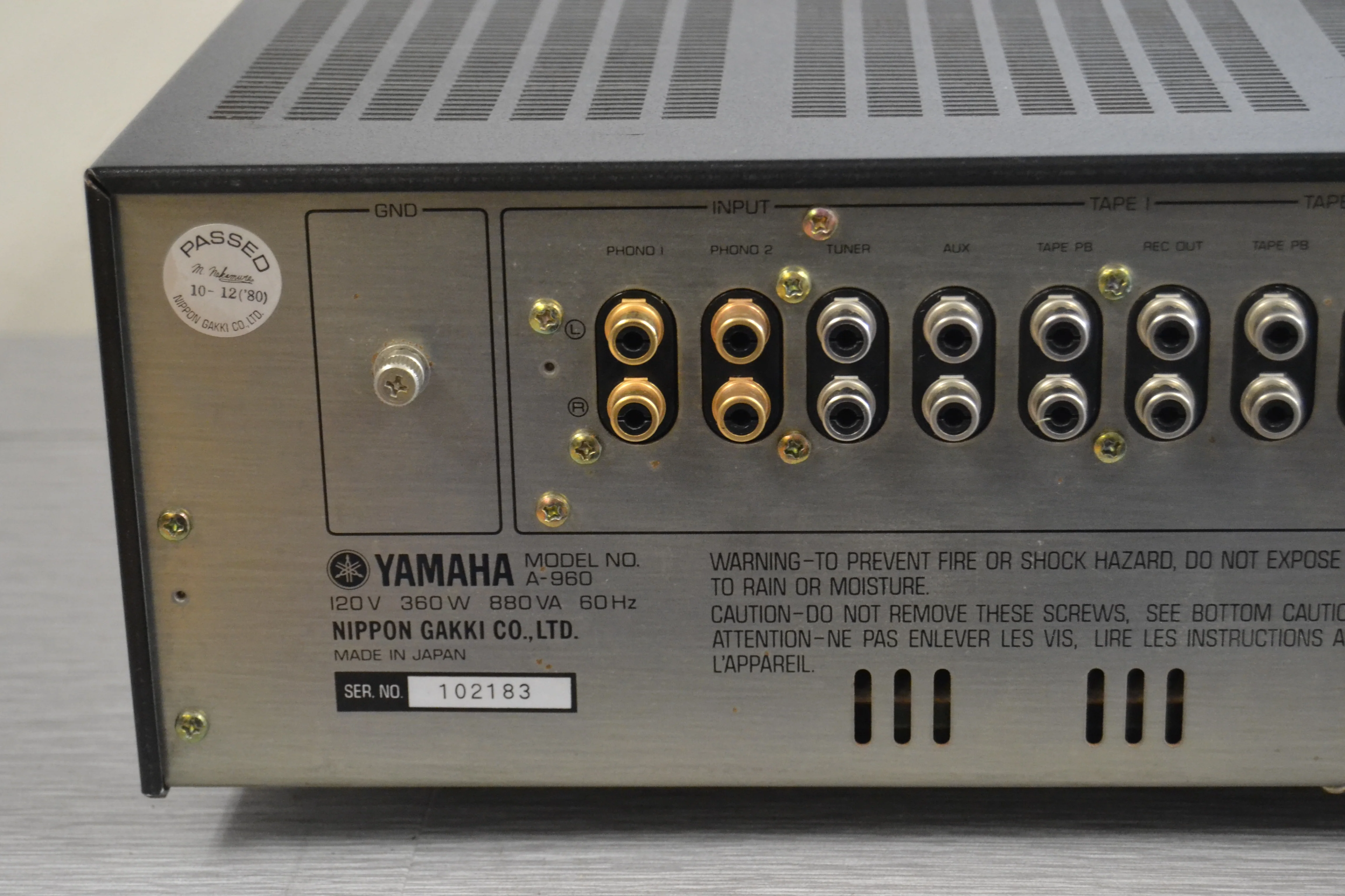 Yamaha A960 Stereo Integrated Amplifier - Image 9