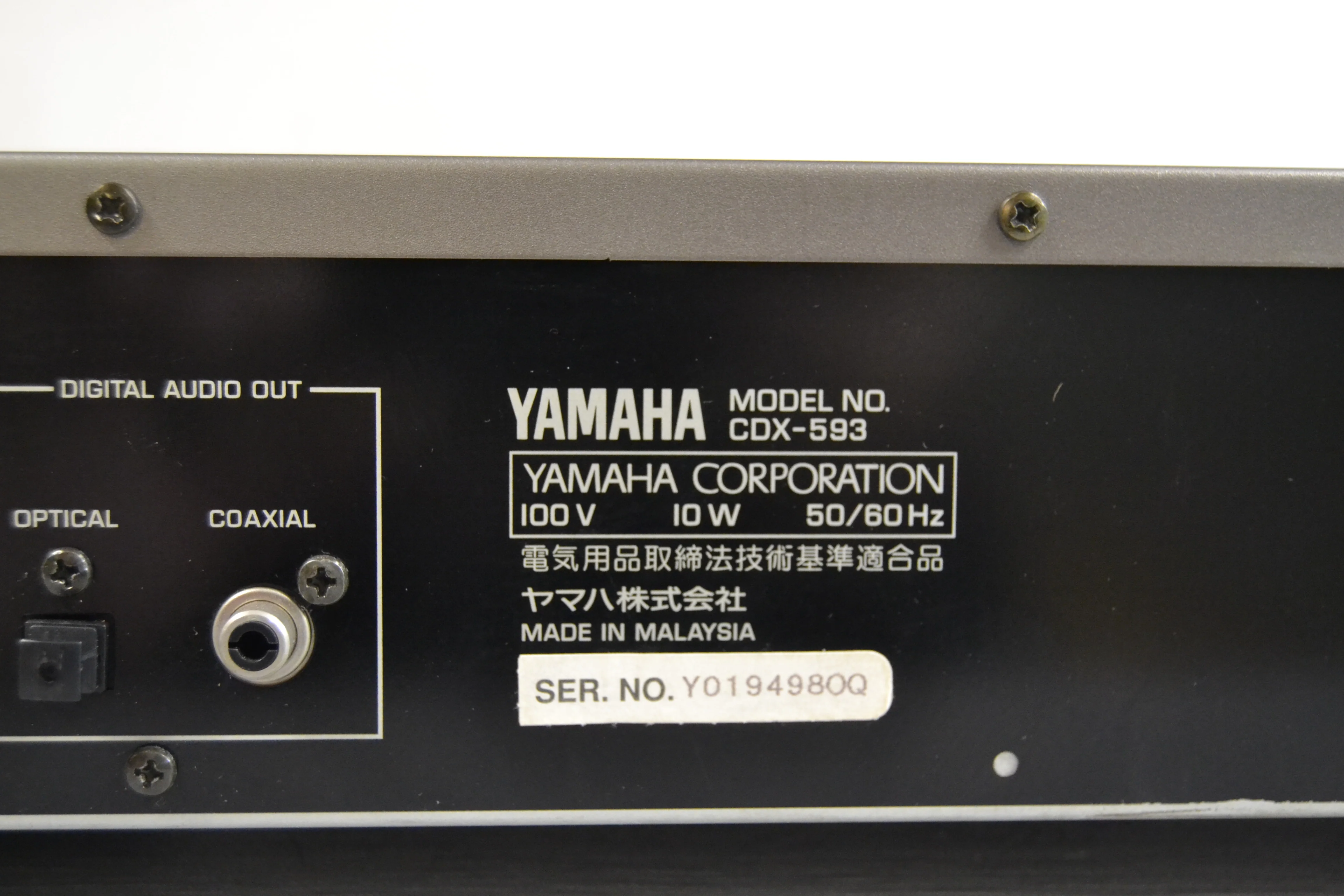 Yamaha CDX-593 Single CD Player * Japan Model * Modified to 120V - Image 14
