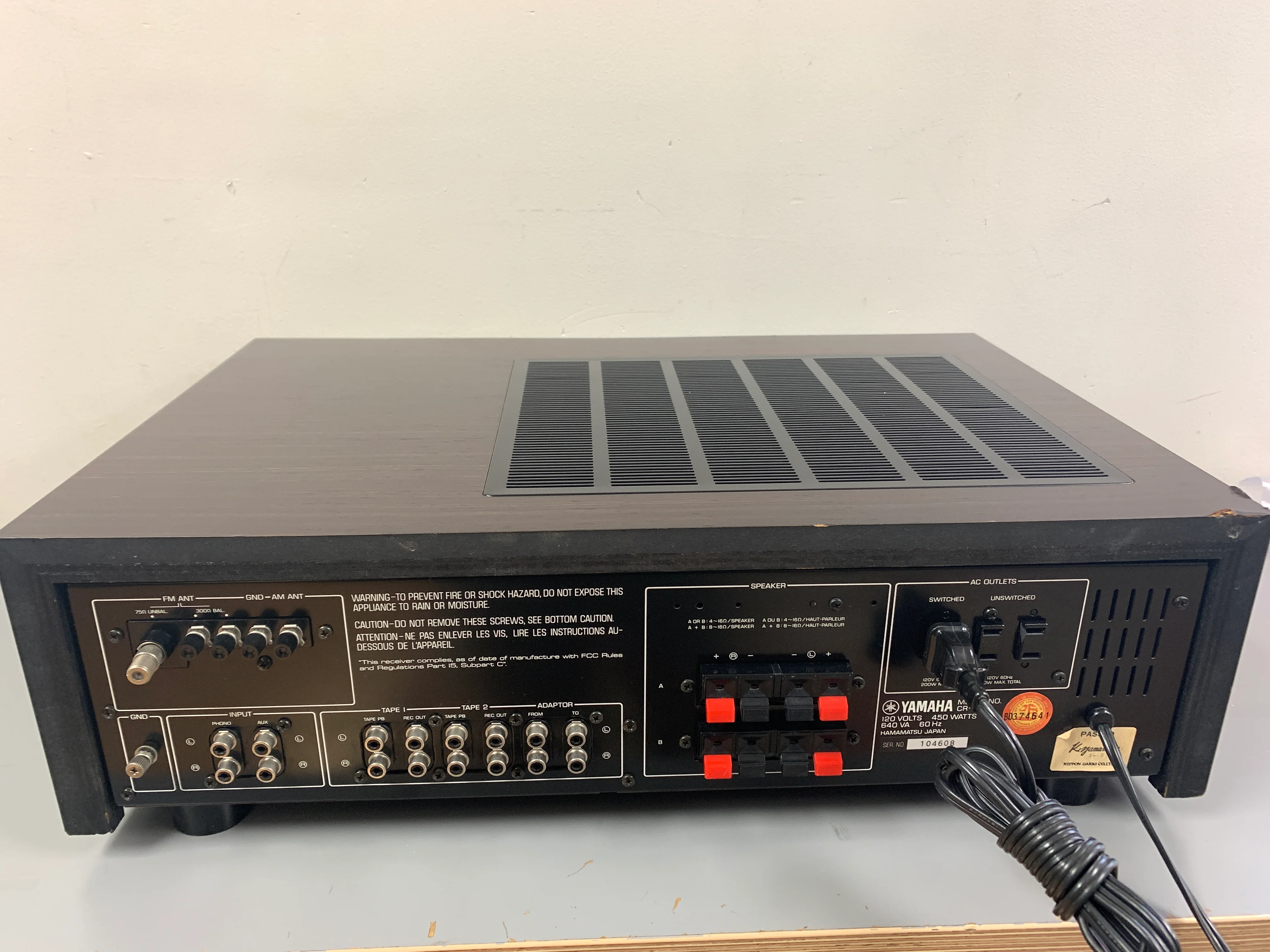 Yamaha CR-1040 Stereo Receiver * 80W RMS * 1979 - Image 10