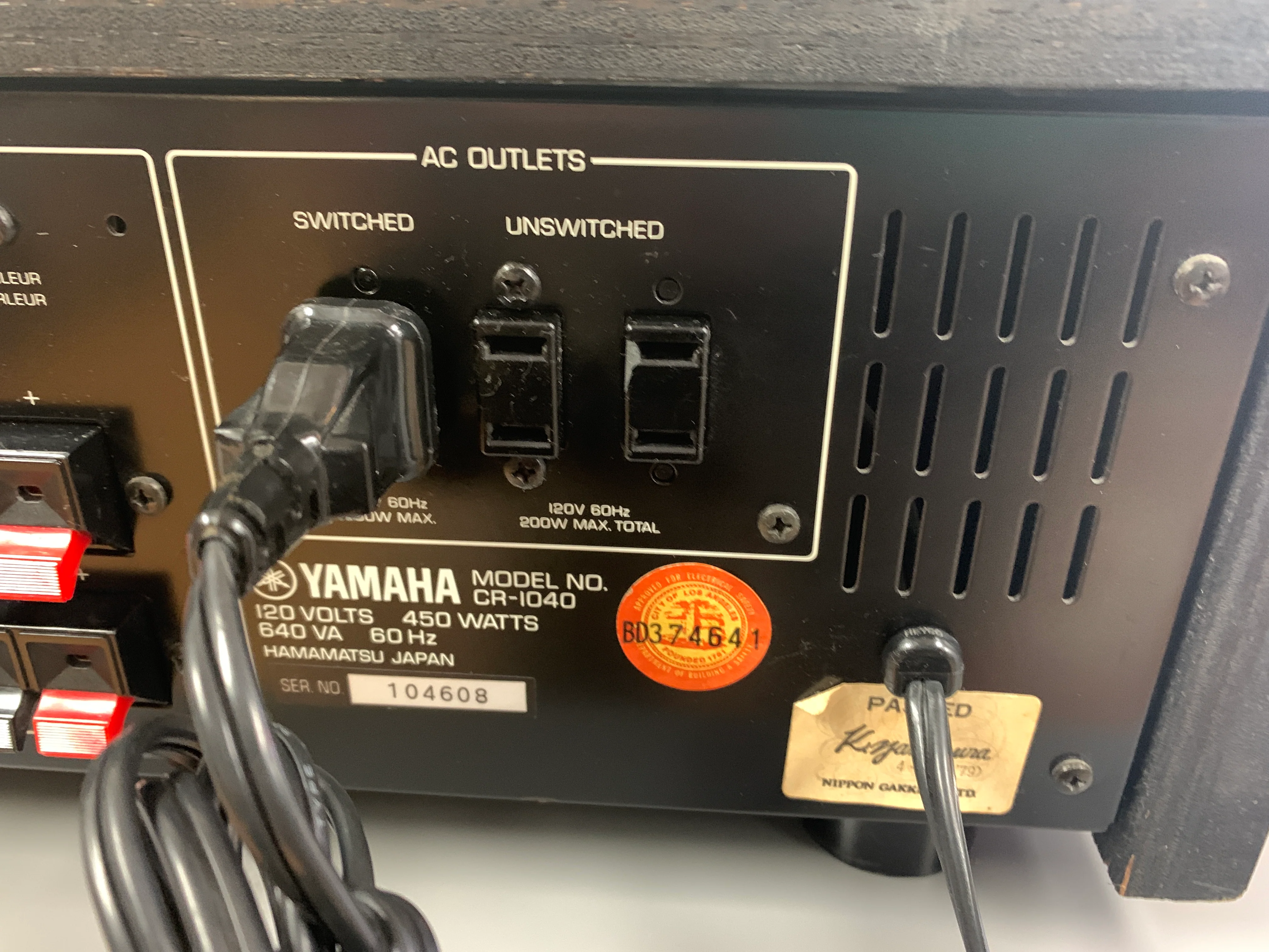 Yamaha CR-1040 Stereo Receiver * 80W RMS * 1979 - Image 14