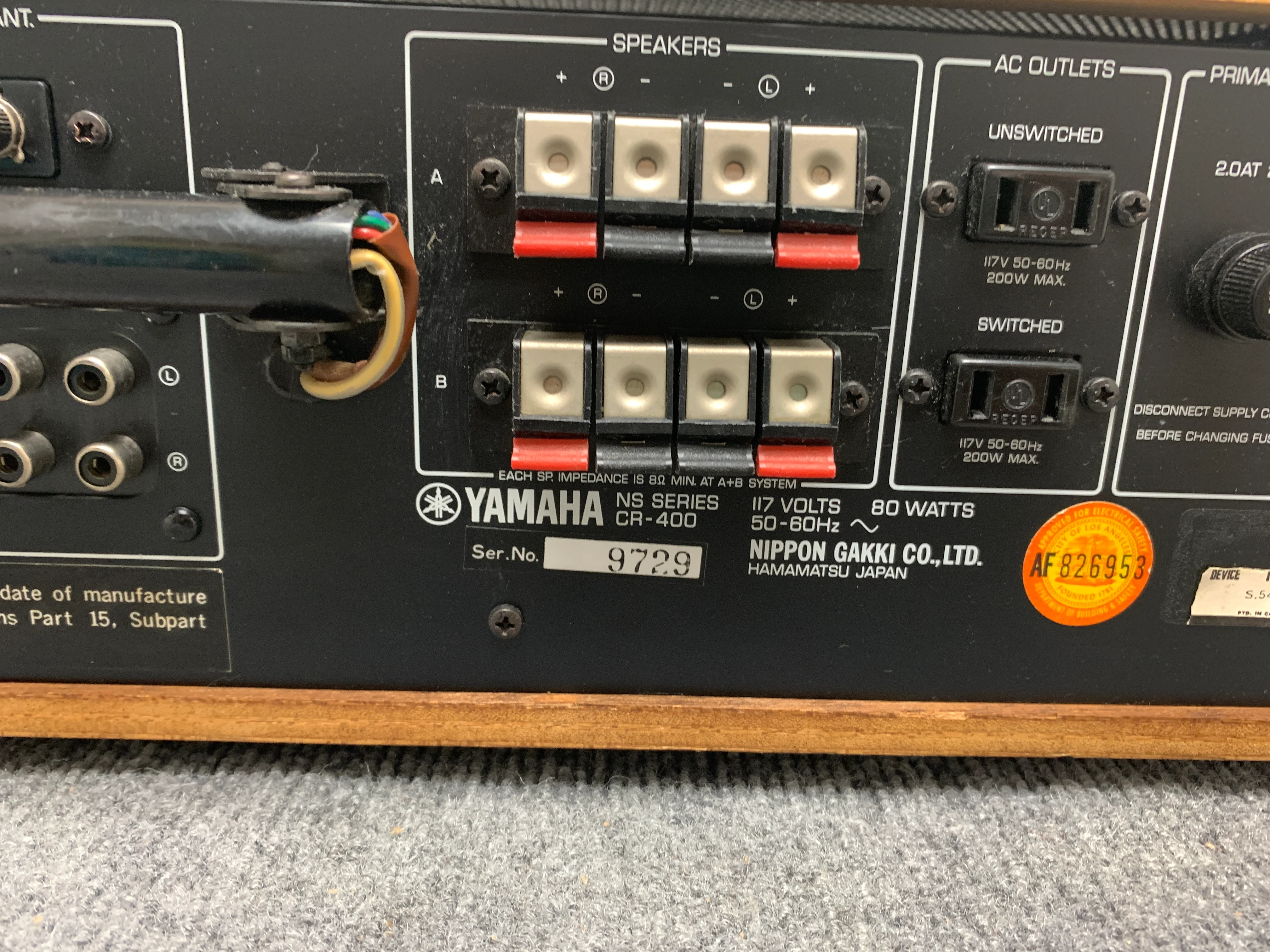 Yamaha CR400 Stereo Receiver - Image 11