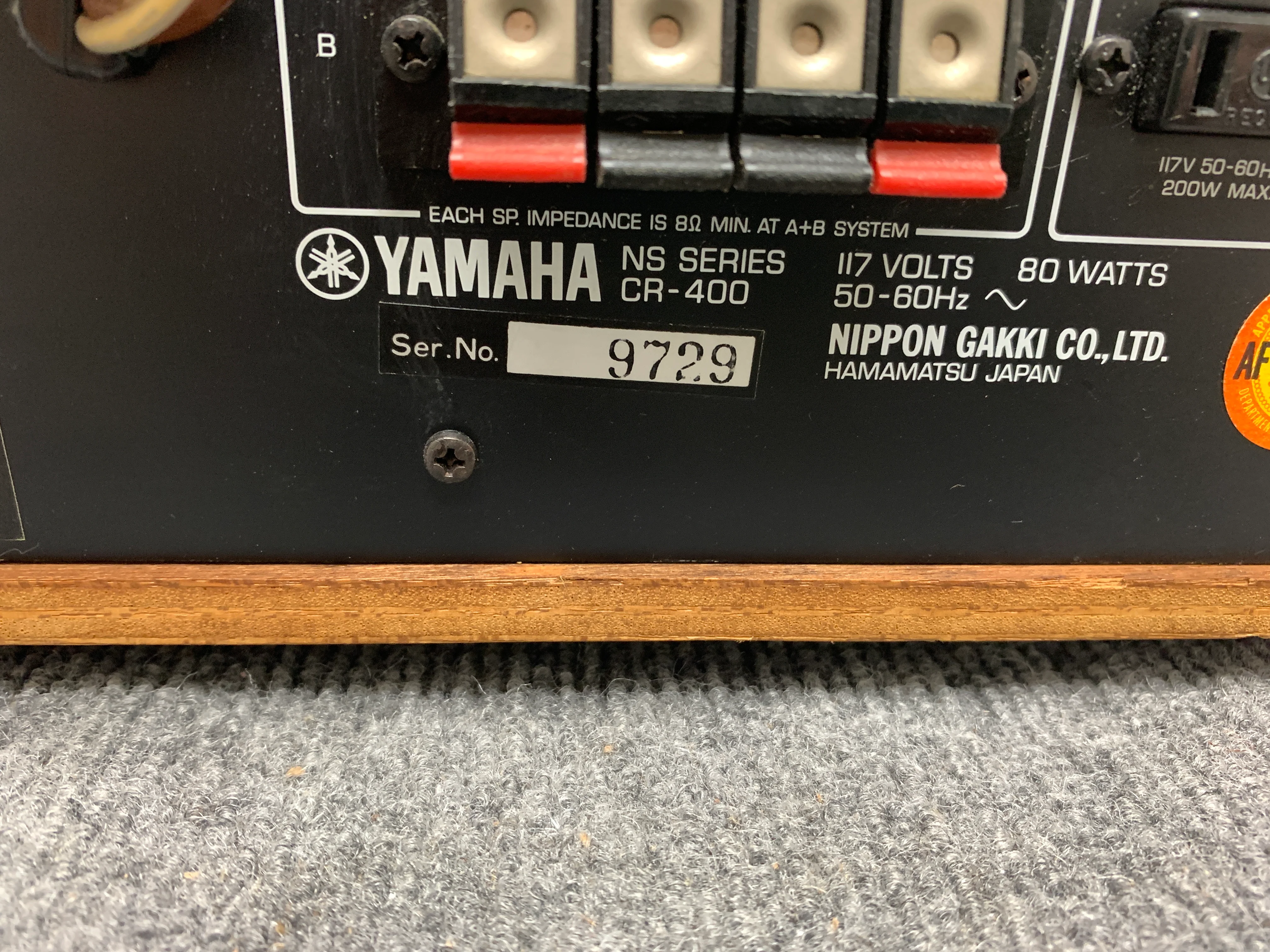 Yamaha CR400 Stereo Receiver - Image 13