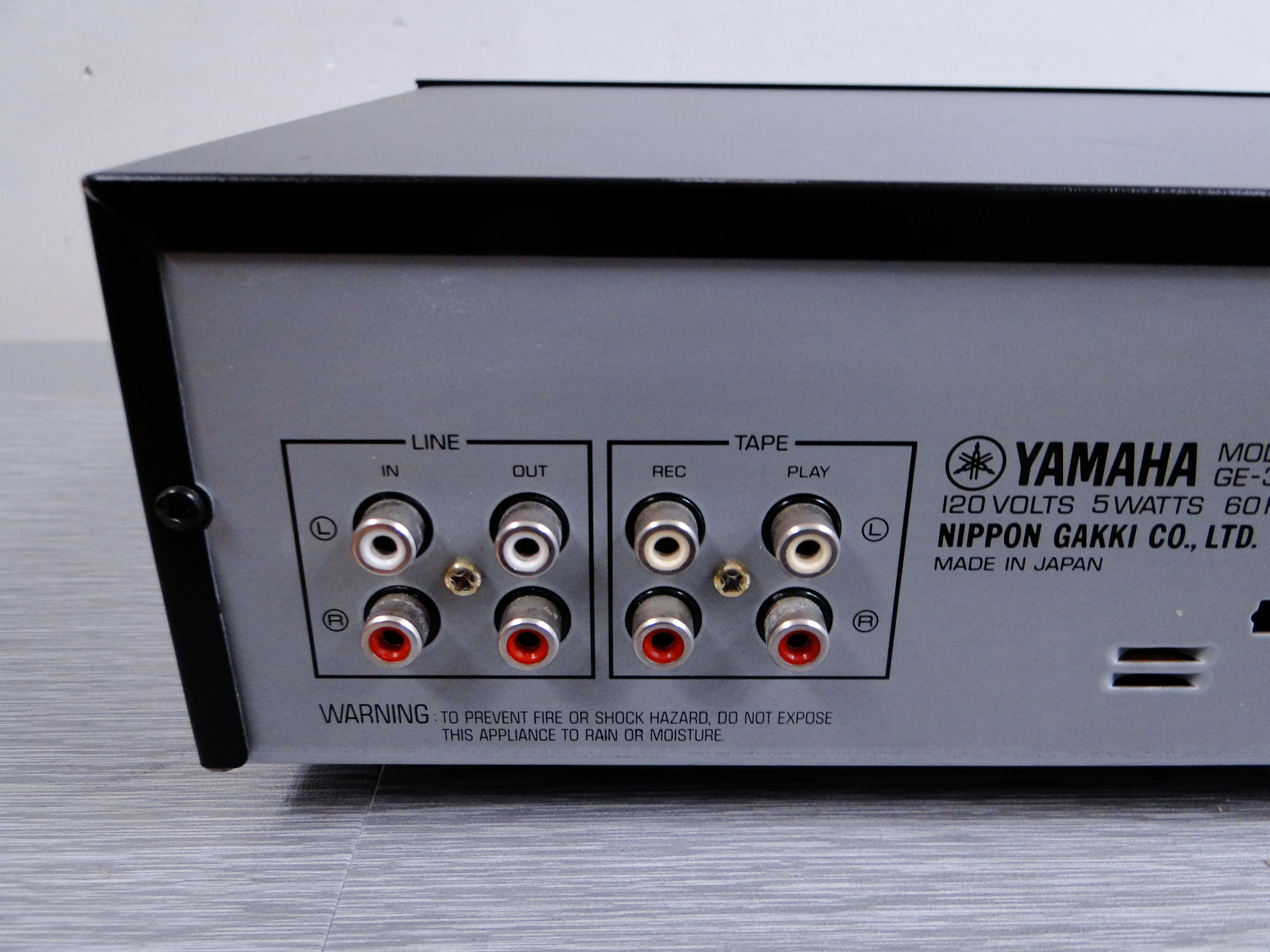 Yamaha GE-30 Stereo Graphic Equalizer - Image 10