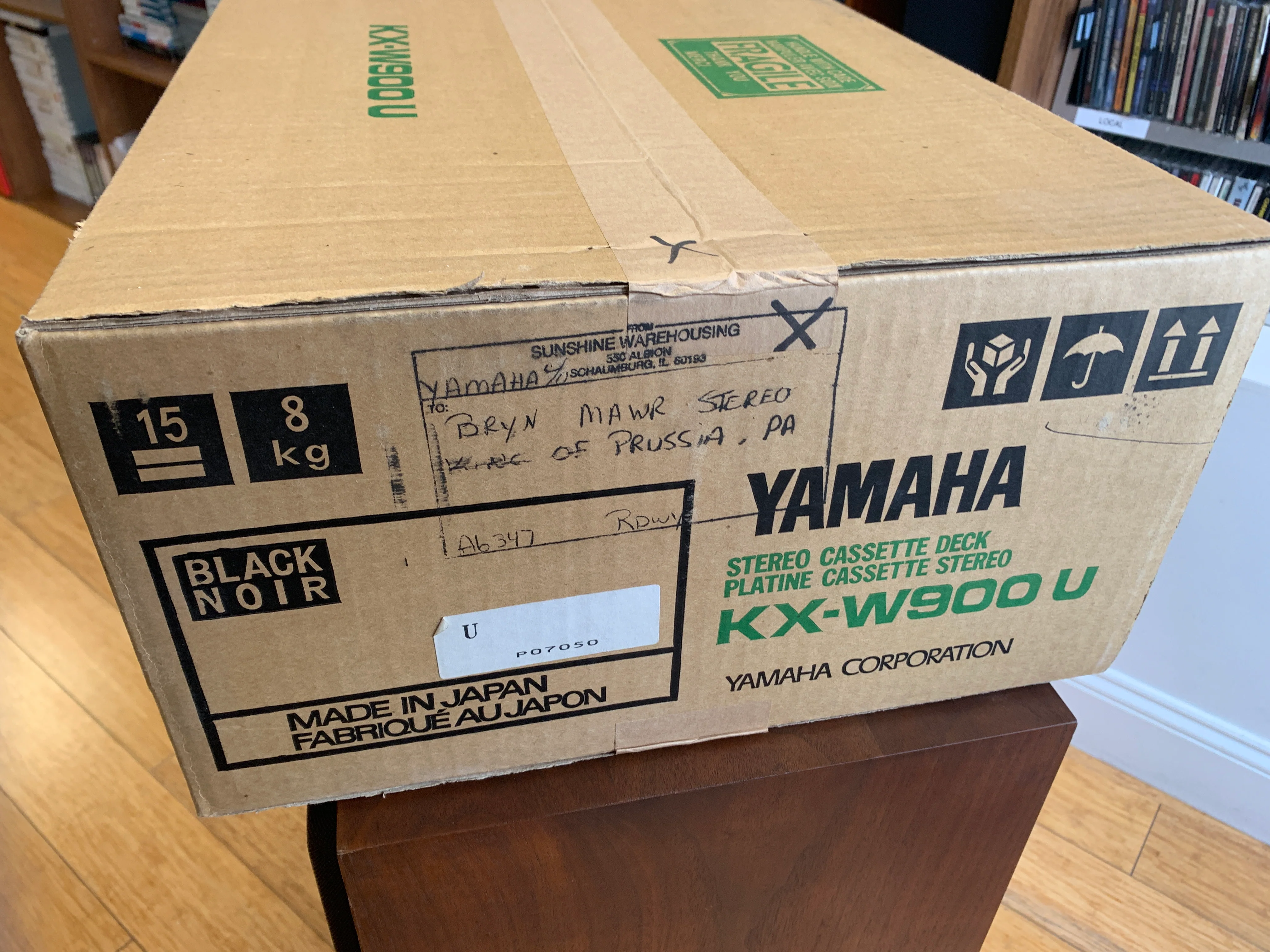 Yamaha KX-W900 Cassette Deck * 1988 NEW OLD STOCK * - Image 6