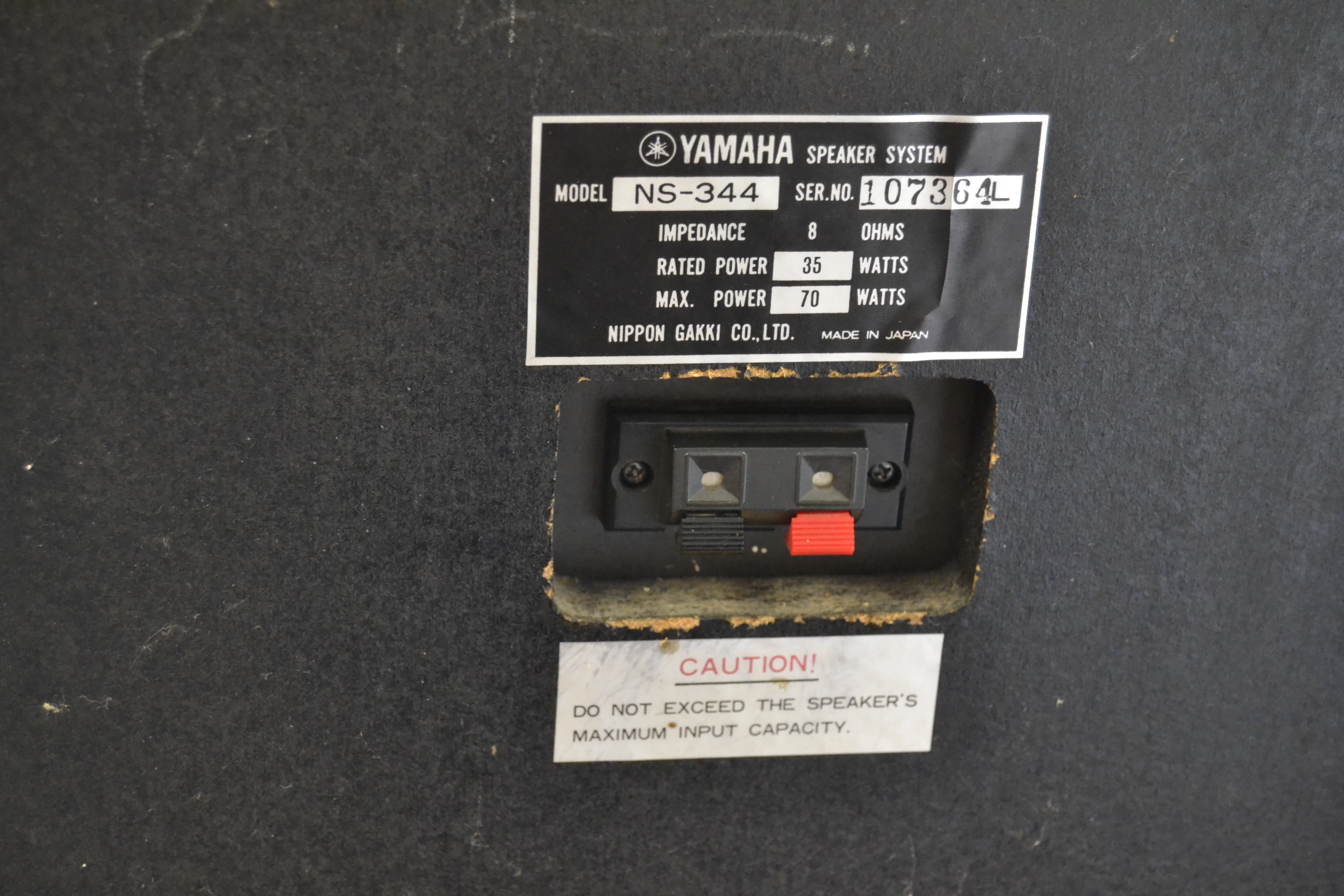 Yamaha NS-344 Floor Standing Studio Monitor Speakers - Image 11