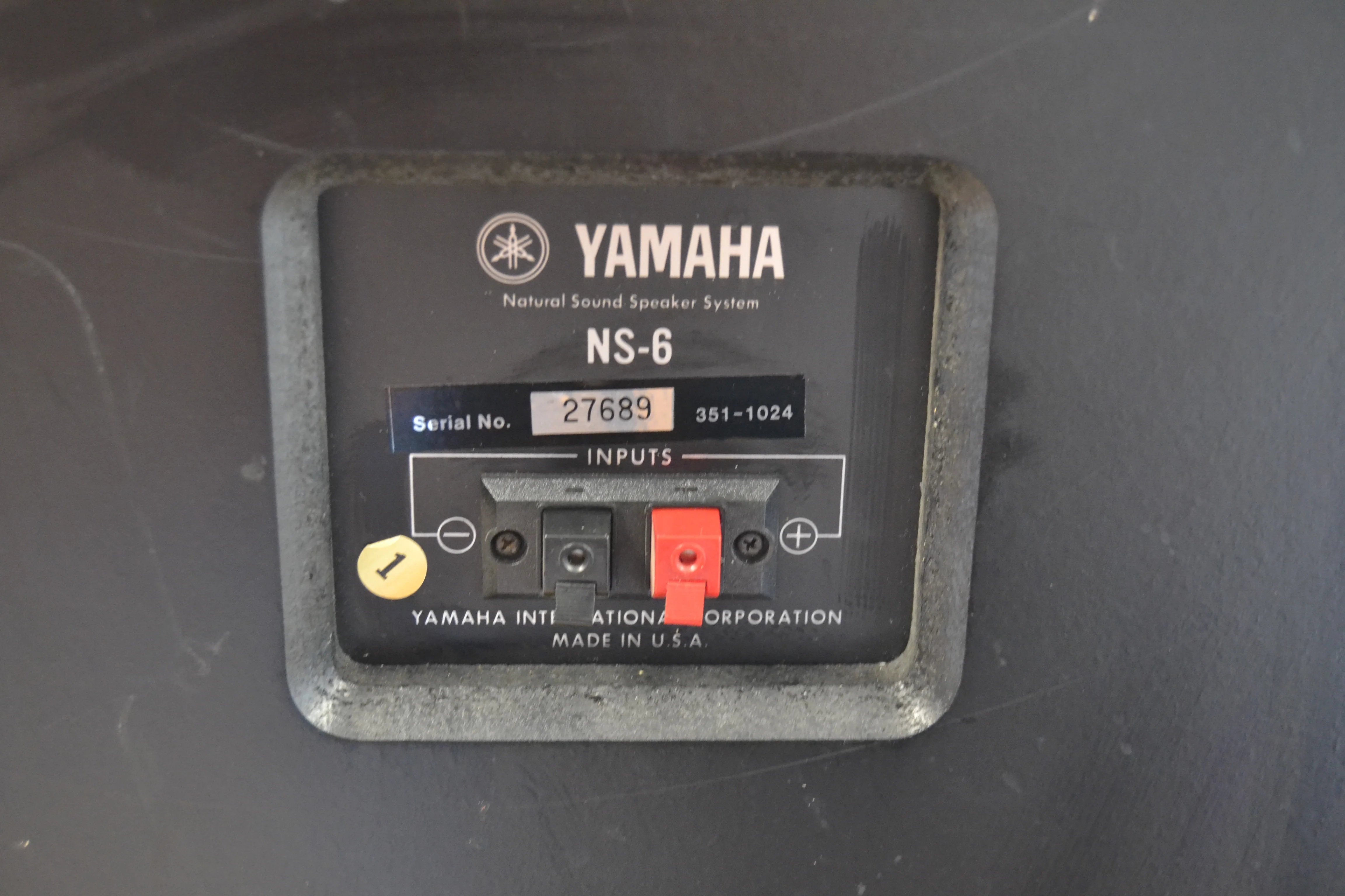 Yamaha NS-6 Floor Standing Speakers - Image 9