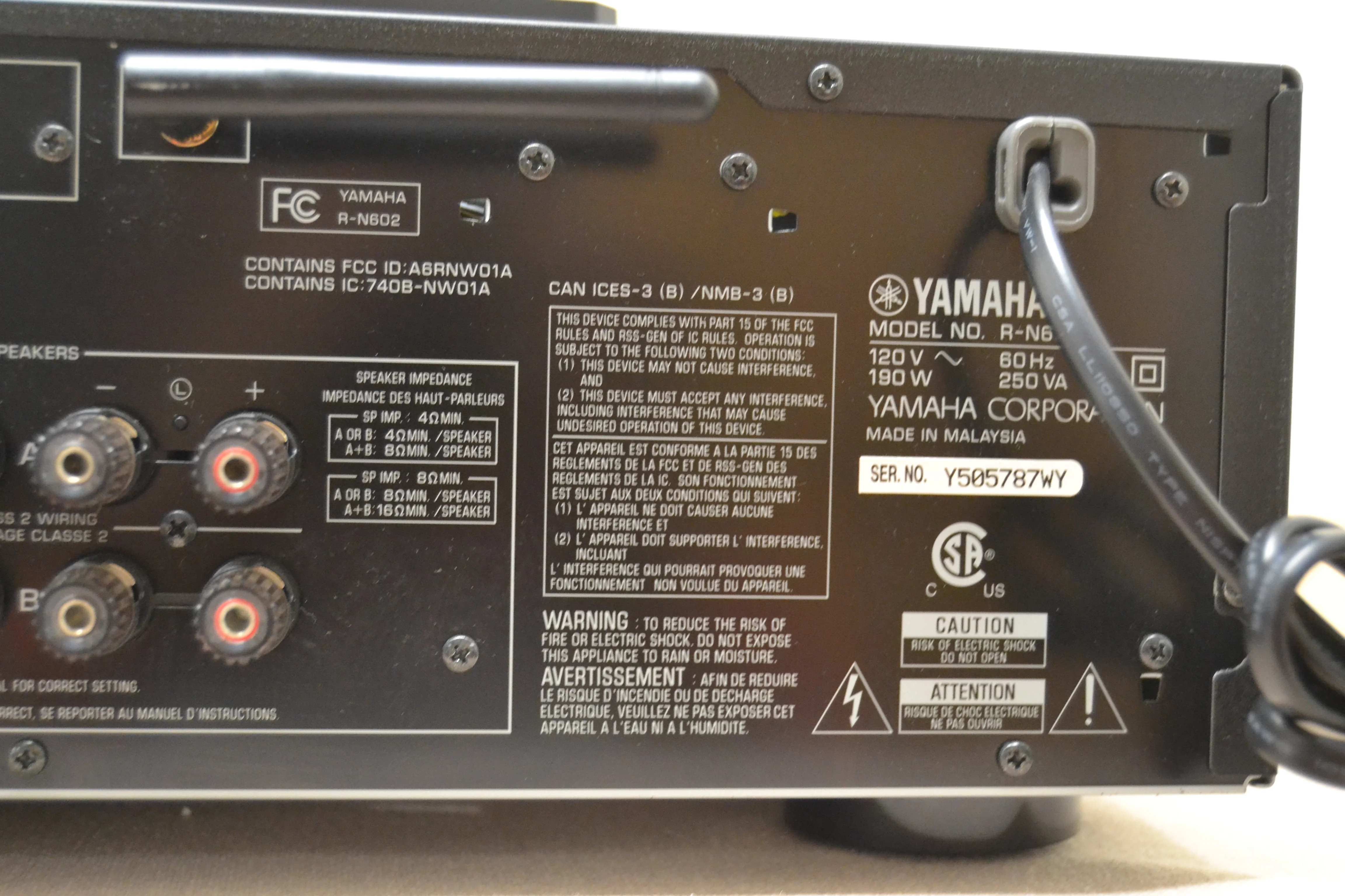 Yamaha R-N602 Network stereo receiver Wi-Fi®, Bluetooth®, and MusicCast. * 80W RMS * Remote - Image 11