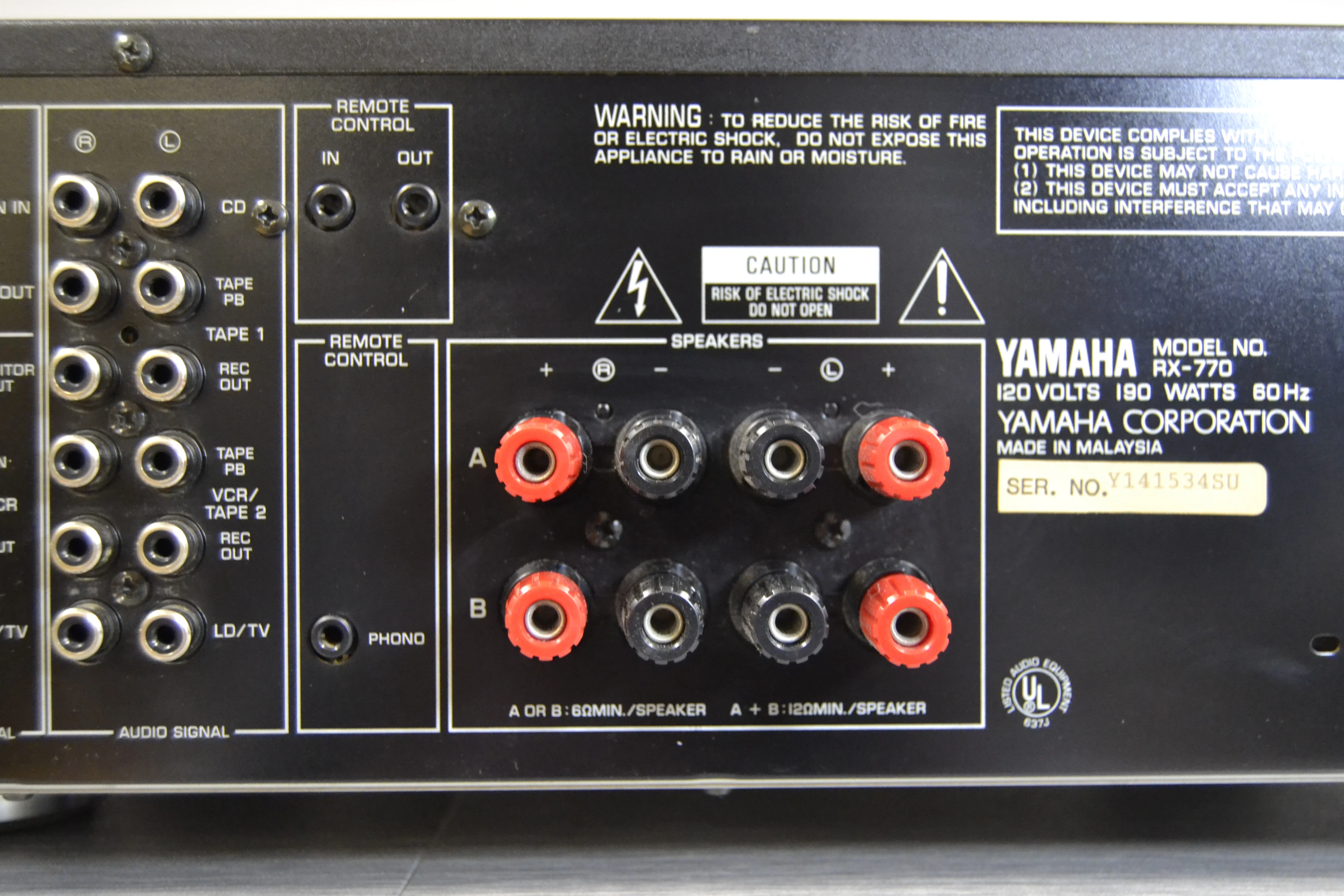 Yamaha RX-770 Stereo Receiver * 85W RMS * 1993 - Image 14