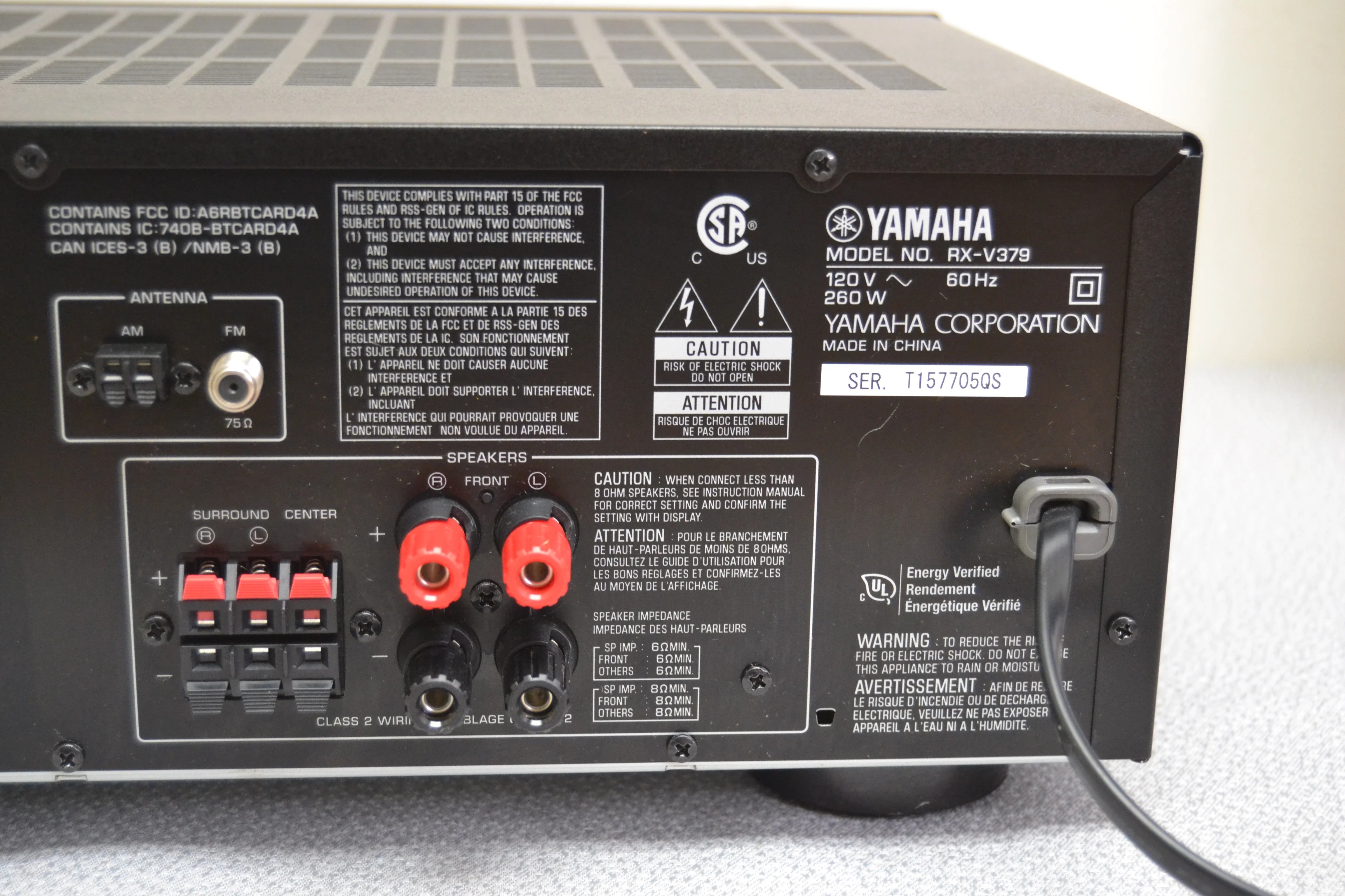 Yamaha RX-V379 Stereo Receiver * 70W RMS * 4K Color * Bluetooth * Remote - Image 14