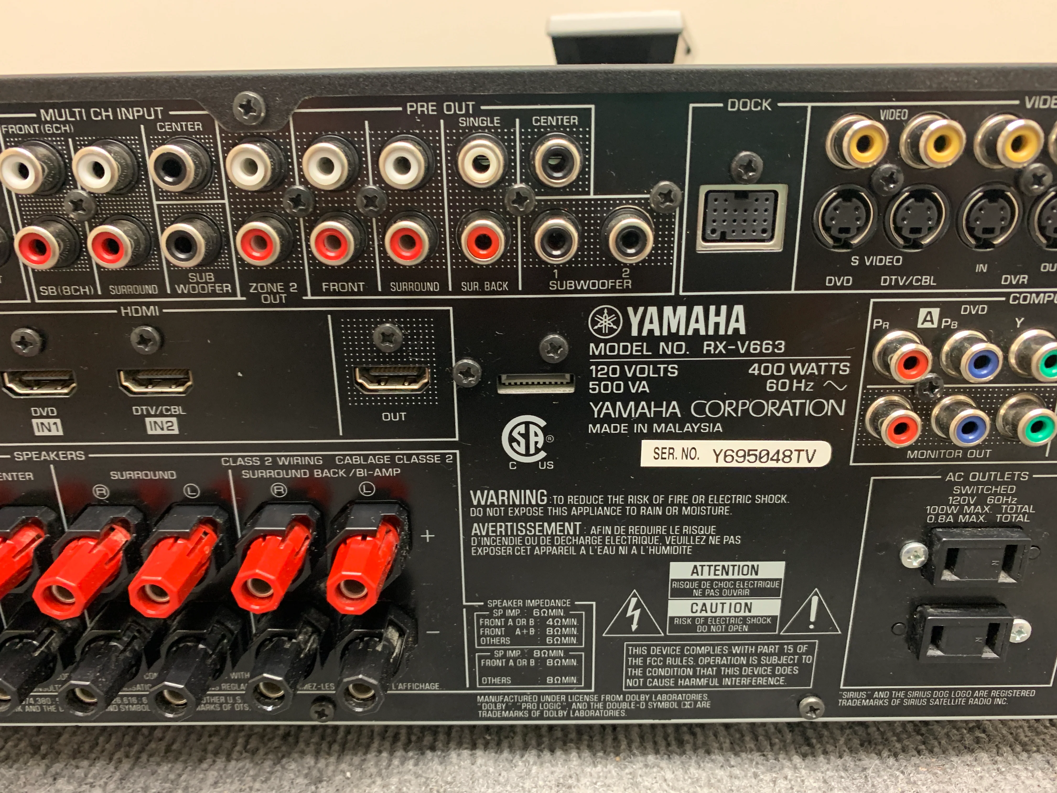 Yamaha RX-V663 Stereo Receiver - Remote Control - Image 14