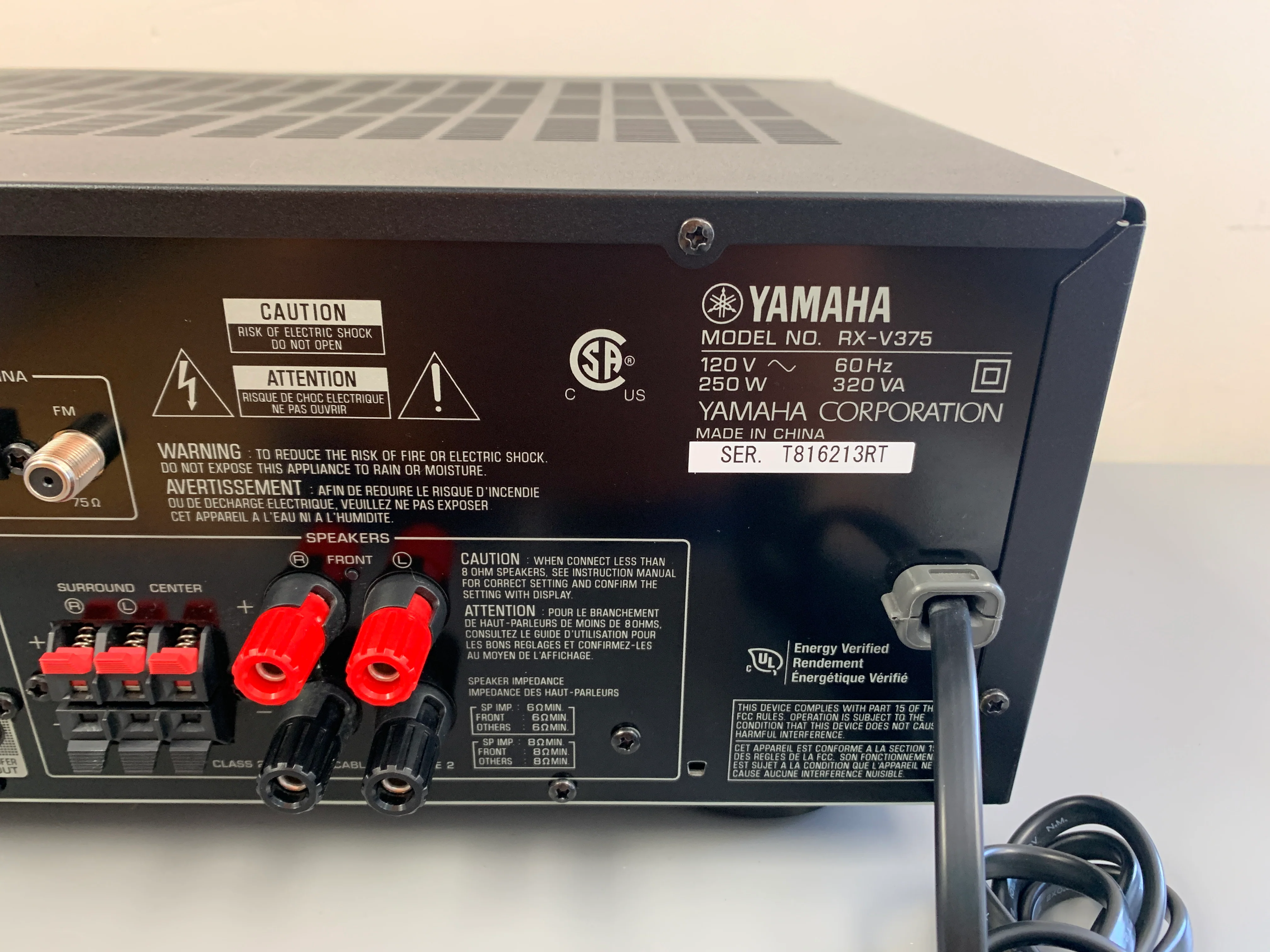 Yamaha RX-V375 Stereo Receiver * 4K HDMI - Image 11