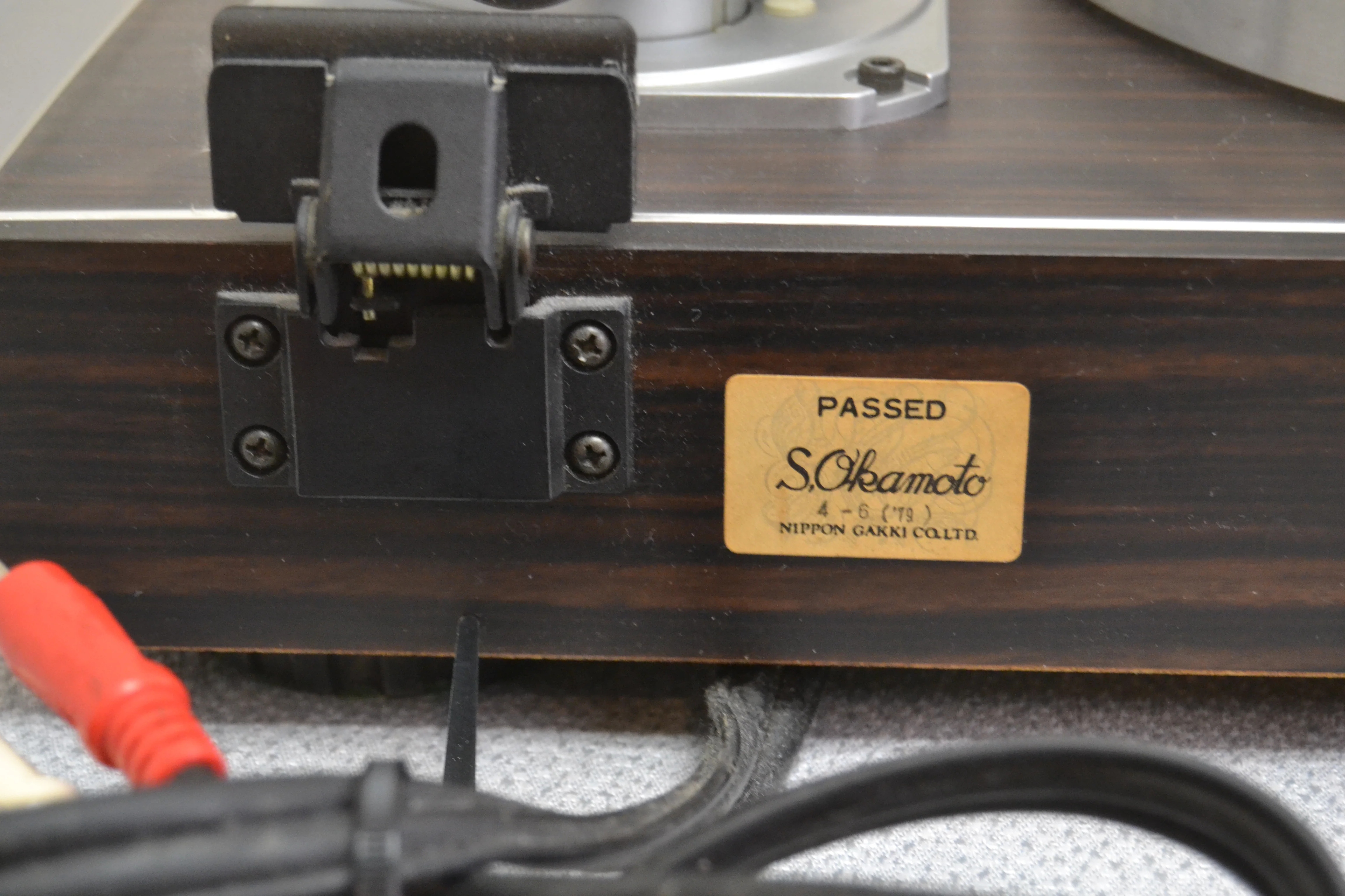 Yamaha YP-D71 Direct-Drive Turntable with Quartz PLL Speed Control (1979) * NEW Audio Technica AT3600 Cartridge - Image 13