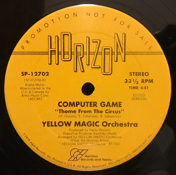Yellow Magic Orchestra - Computer Game (12", Single, Promo) (Very Good (VG)) - Image 2