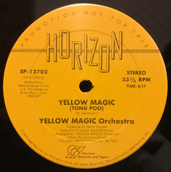 Yellow Magic Orchestra - Computer Game (12", Single, Promo) (Very Good (VG)) - Image 3